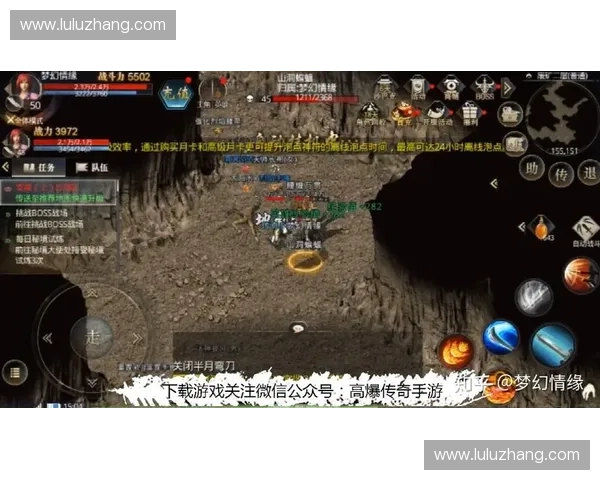 在逆境中踏上修炼之路的英雄觉醒与穿越时空的传奇成长史诗篇章录 在逆境中踏上修炼之路的英雄觉醒与穿越时空的传奇成长史诗篇章录