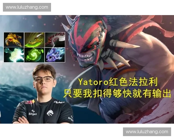 血魔重归战场掌控鲜血之力改写DOTA2英雄命运新篇章