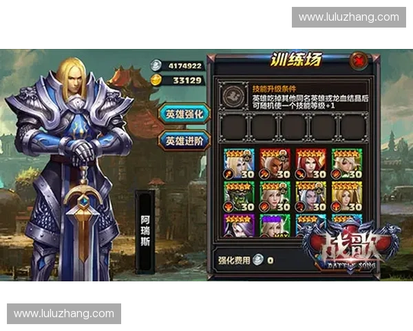 《超神英雄隐身技揭秘:从普通玩家到顶级高手的成长之路》 《超神英雄隐身技揭秘:从普通玩家到顶级高手的成长之路》