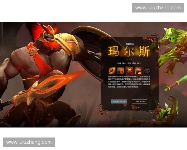 Dota2的全新赛季到来探索新英雄技能与战略玩法的无穷可能